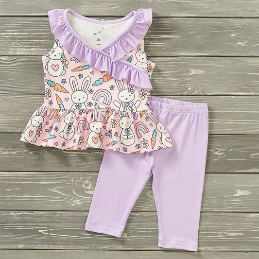 P&L Carrot Patch Cutie 2 Piece Set